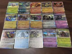 ポケカレアカードのみキラ120枚まとめ売り！マスターボールミラー