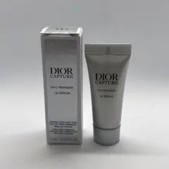 【新品未使用】Dior カプチュール ルセラム サンプル 5ml
