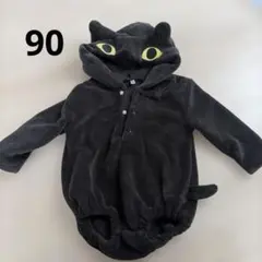 黒猫 くろねこ クロネコ なりきり ロンパース 子供服 90