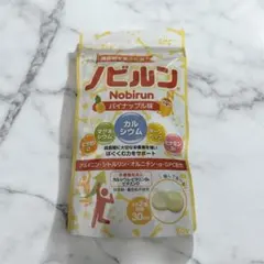 ノビルン ラムネ味 60粒 2袋 - メルカリ