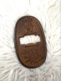 Item thumbnail for item 057360a9-91ef-40b3-aca9-9d6810d3e8ba