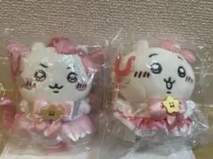 Item thumbnail for item c968b7ad-dec5-44bb-b4a9-78b7e85bfb0f