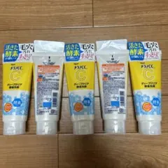 ヒエフミ様 リクエスト 2点 まとめ商品