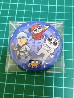 銀魂 大川ぶくぶ オシャンティ‪☆缶バッジ 万事屋