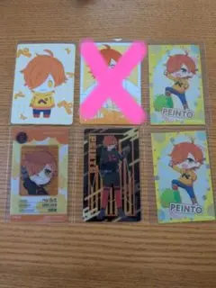 2026年最新】日常組 ぺいんと トレーディングカードの人気アイテム