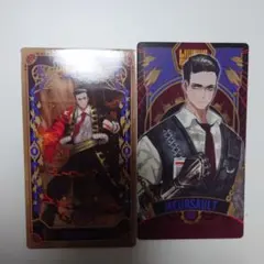 リンバスカンパニー リンバス　ムルソー　アルカナカード