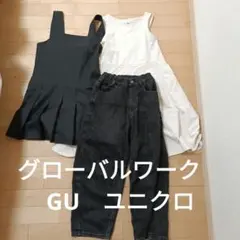 グローバルワーク　GU　 ユニクロ　ガールズ　140cm　ワンピース　デニム