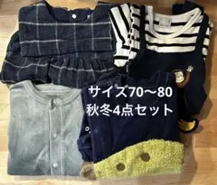 男の子ベビー 秋冬ロンパースセット