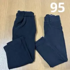 H&M ロングパンツ 2本セット 98cm