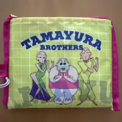 クレヨンしんちゃん　たまゆらブラザーズ エコバッグのサムネイル