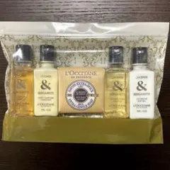 ロクシタン　トラベルセット