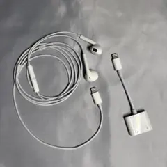 Apple純正品、Lightning イヤフォンと変換アダプターセット