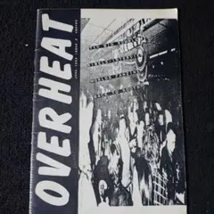 OVER HEAT JUNE 1995 ISSUE 2
