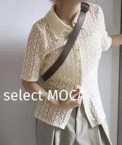 【select MOCA】カットレース ハーフスリーブ カーディガンのサムネイル