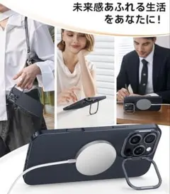 TORRAS iPhone 16 Pro 用 ケース Magsafe対応