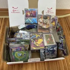 ポケカまとめ売り