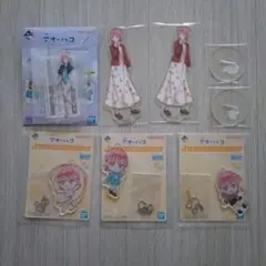 アオのハコ　一番くじ　蝶野雛