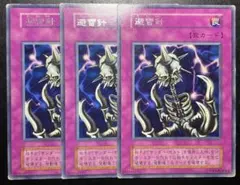 Item thumbnail for item 285db26f-0edb-4407-96dc-8369747d4988