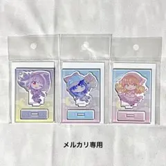 プリパラ アドパラ あろま 缶バッジ 黒須あろま ウィンターライブ