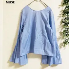 ミューズ　長袖ブラウス カットソー M 青　フレアスリーブ　爽やか　美シルエットのサムネイル