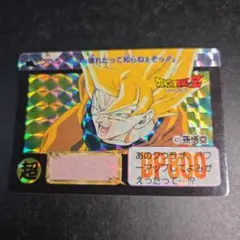 ドラゴンボール カードダス 孫悟空 421