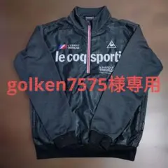 le coq sportif ゴルフジャケット Mサイズ ブラック