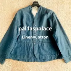 2025年最新】パラスパレス ジャケットの人気アイテム - メルカリ