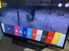 2026年最新】43UF7710の人気アイテム - メルカリ