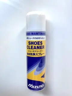 MIZUNO シューズクリーナー