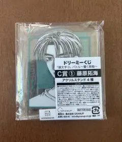 2026年最新】藤原拓海 アクリルスタンドの人気アイテム - メルカリ