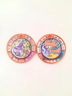 妖怪ウォッチ　妖怪メダル　オレンジ 2枚セット　ワルニャン　D-レックス　中古品