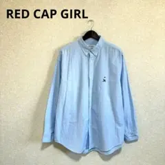 RED CAP GIRL オックスフォードシャツ ワンポイント刺繍 男女兼用 L