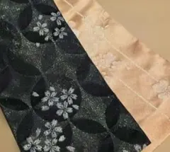 Item thumbnail for item b4231915-37a3-4d11-91c7-465bc6c3c4fe