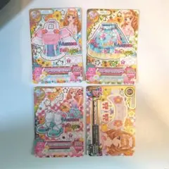 アイカツ 姫里マリア