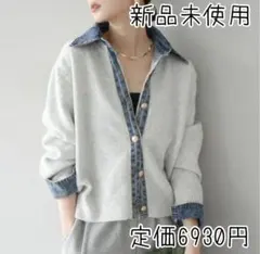 Item thumbnail for item 61002c0d-397c-42fc-b93a-5b2b13319c1e