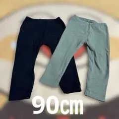 UNIQLO レギンス2点セット