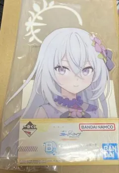 一番くじ ブルーアーカイブ ブルアカ vol.3 白洲アズサ 5点セット