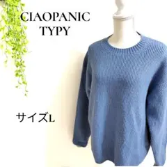 チャオパニックティピー 長袖ニットセーター L ブルー クルーネック
