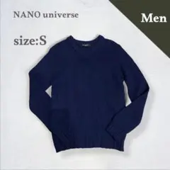 ナノユニバース Vネック ウールセーター　ニット　メンズ Sサイズ ネイビー
