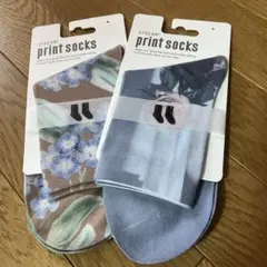 zoy様 リクエスト 2点 まとめ商品