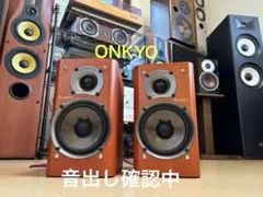 2025年最新】ONKYO スピーカー・ウーファーの人気アイテム