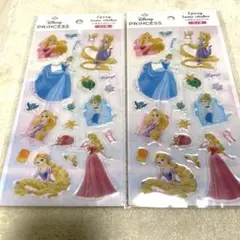 ディズニープリンセス エポキシラメシール 2枚セット