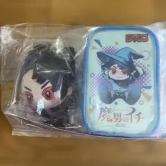 魔男のイチ イチ ぬいぐるみ&ポーチ WJ定期購読者限定 - メルカリ