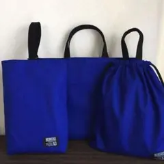 レッスンバッグ　上履き入れ　体操着袋　シンプルブルー　入園入学セット　男の子