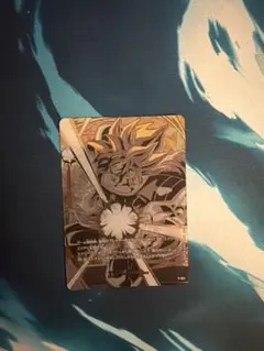 ドラゴンボールフュージョンワールドAPT-015 トランクス:青年期