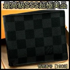 ルイヴィトン 折財布 ダミエグラフィット ポルトフォイユマルコ NM 1903