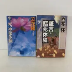 Item thumbnail for item 6ab1857c-09dd-4505-abeb-9418c608580c