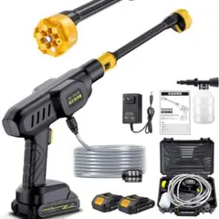 高圧洗浄機 本体 収納ケース付き