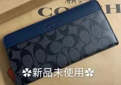 2026年最新】coach 財布新品未使用の人気アイテム - メルカリ