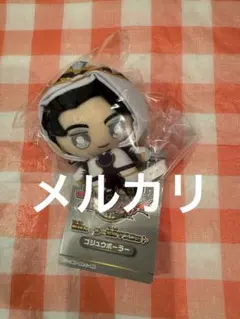 Item thumbnail for item aed5adce-4502-4185-8719-f27fbc56f9b6